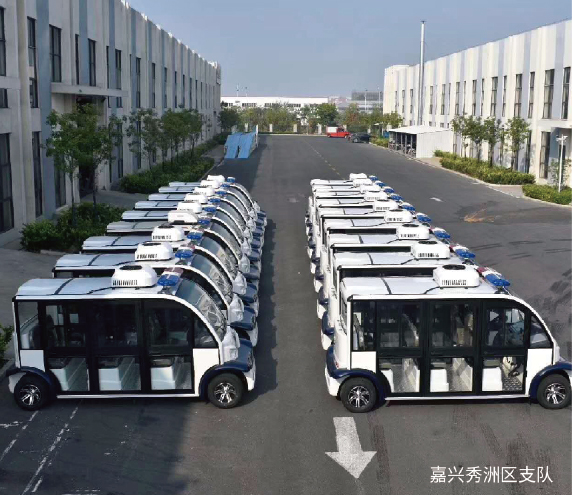 嘉興秀洲區支隊